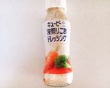 豚肉と水菜のせトースト♬さっぱり胡麻ドレ作り方1写真