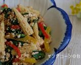 旬の野菜で作る･白和えの和え衣作り方4写真