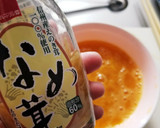 余ってたなめ茸で♪♪だし巻き玉子♡作り方1写真