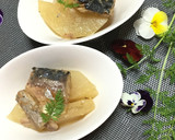 <簡単・作り置き>鯖味噌煮缶と大根煮作り方4写真