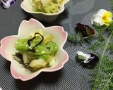 <作り置き>春キャベツと塩こんぶのナムル作り方4写真