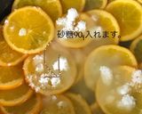 誰でも簡単にオランジェット作り方4写真