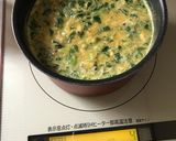 野菜たっぷり豆乳コンソメスープ作り方10写真