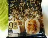 和風焼売ロールキャベツ【減塩・節約】作り方1写真