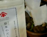 和風焼売ロールキャベツ【減塩・節約】作り方5写真