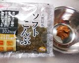 ニラこんぶ味噌（豚ヒレ肉のソテー）作り方2写真