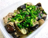 【作り置き】茄子とツナ缶の麺つゆ煮作り方4写真
