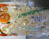 もやし一袋　インスタントラーメン作り方3写真