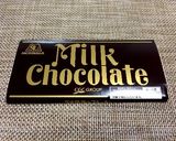 【 ザックリ！簡単チョコケーキ♪ 】作り方11写真