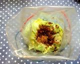 キャベツのごまラー油和え（粉ラー油）作り方3写真