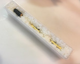 寿司型・模様巻き(つくしちゃん)作り方8写真