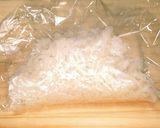 食べて美味しいおにぎりの作り方作り方3写真