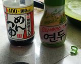 かんたん！韓国風わかめスープ　母の誕生日作り方5写真