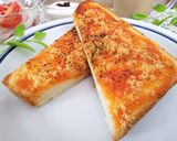 お手軽オーロラソースと粉チーズのトースト作り方3写真