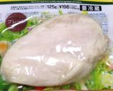 混ぜるだけサラダチキンと三つ葉の和物作り方1写真