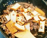 餃子のタネで☆ひき肉と厚揚げの醤油炒め作り方4写真