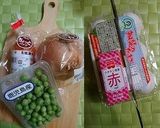 イースターラビットグラタン作り方3写真