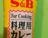 簡単★半熟卵とほうれん草のカレースープ作り方1写真