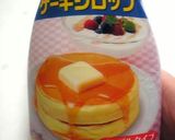 おやつに☆簡単バナナシェークもどき？！作り方6写真
