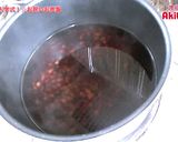 簡単☆炊飯器でお赤飯作り方2写真