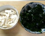 しらすとワカメで梅昆布茶の和風パスタ作り方1写真