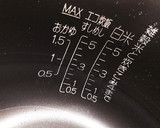 ごぼうと鶏肉の昔からの炊き込みご飯作り方7写真