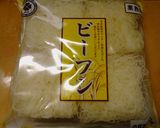 簡単昼食　ナポリタン風焼きビーフン作り方8写真