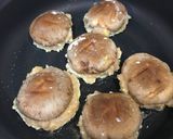 しいたけの肉詰め味噌てりやき作り方3写真