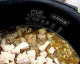 博多の味！かしわご飯作り方9写真
