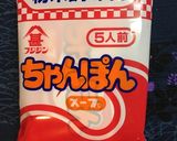 ☆お肉野菜たっぷり☆うちのちゃんぽん☆作り方5写真