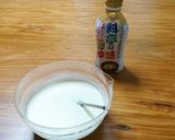 ほうれん草とベーコンの味噌クリーム焼き作り方2写真