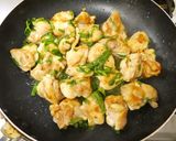 ぷりぷりジューシー！鶏もも肉大葉梅肉焼き作り方11写真
