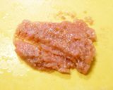 ぷりぷりジューシー！鶏もも肉大葉梅肉焼き作り方1写真