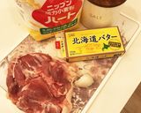 ひと口バターチキン☆お弁当にも!作り方1写真