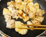 ぷりぷりジューシー！鶏もも肉大葉梅肉焼き作り方10写真