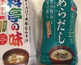 簡単おつまみ！☆クリームチーズ味噌和え☆作り方3写真