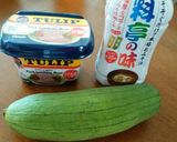 沖縄料理ナーベーラーンブシー作り方1写真