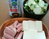 沖縄料理ナーベーラーンブシー作り方2写真
