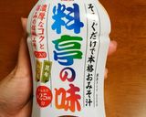 沖縄料理ナーベーラーンブシー作り方5写真