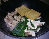 厚揚げのにんにく味噌炒め作り方4写真