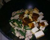 厚揚げのにんにく味噌炒め作り方5写真
