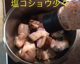 圧力鍋 厚切 豚バラカレー 市販のルー作り方5写真