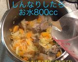 圧力鍋 厚切 豚バラカレー 市販のルー作り方9写真