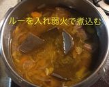 圧力鍋 厚切 豚バラカレー 市販のルー作り方13写真