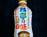 簡単ごまみそ和えの素作り方3写真