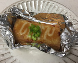 簡単すぎる★あらだし味噌マヨ厚揚げ作り方2写真