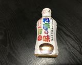 液味噌で簡単☆豚肉と白菜のトロトロ煮作り方5写真