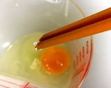 酢味噌マヨが斬新☆ほたるいかのちらし寿司作り方5写真