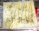 チーズがとろり♡ちくわの揚げコルネパン作り方4写真
