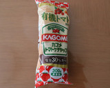 茹でもやしde焼きそば風？パスタ風？作り方7写真